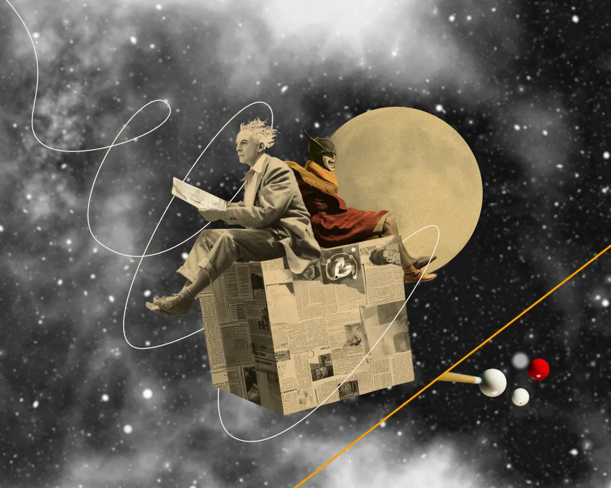 Сознание — атавизм