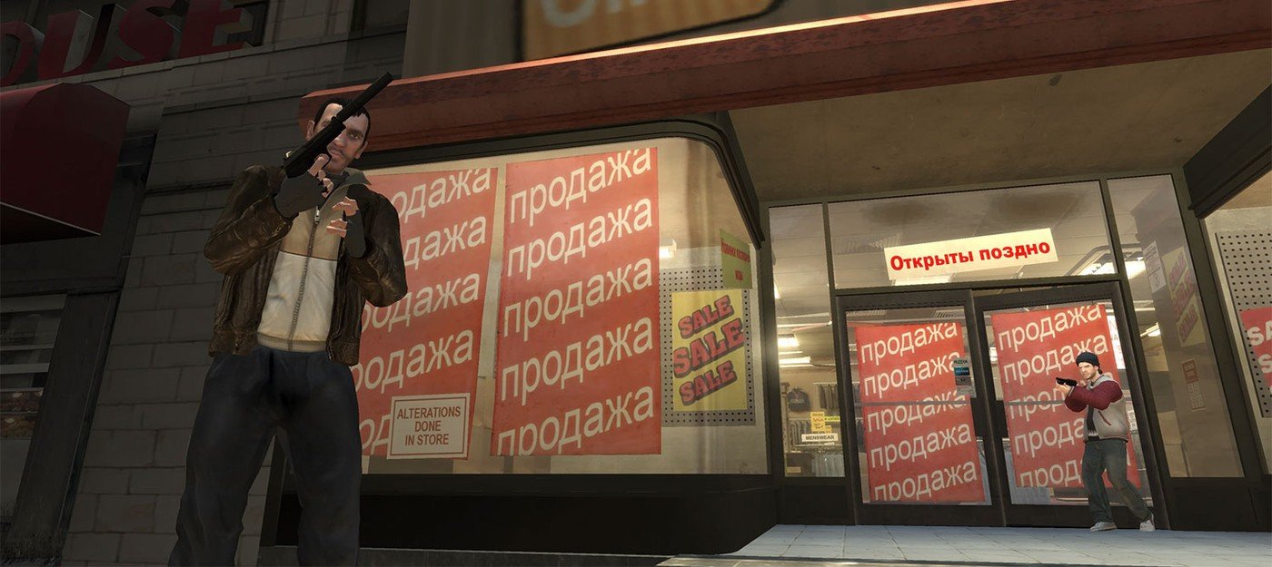 На барахолке за $5 купили девкит Xbox 360 от Rockstar North с бета-версией GTA IV 2007 года