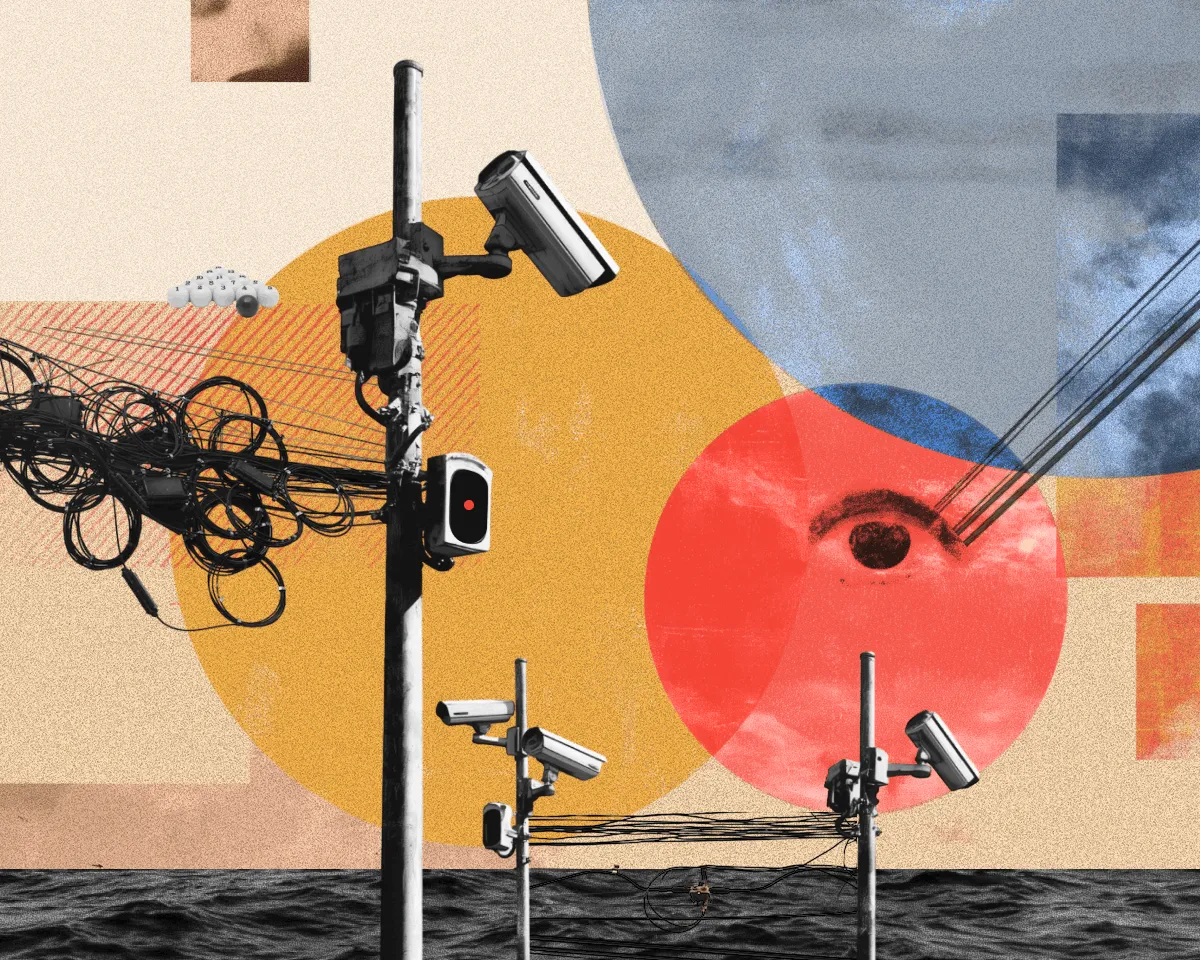 Не смотри на меня