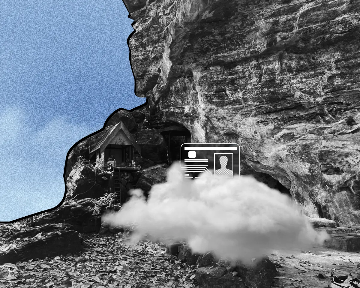 Право быть офлайн