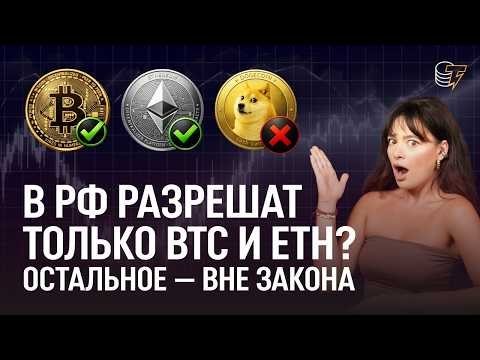 Биткоин: обзор за 1 апреля — первый прибыльный месяц с осени 2025 года