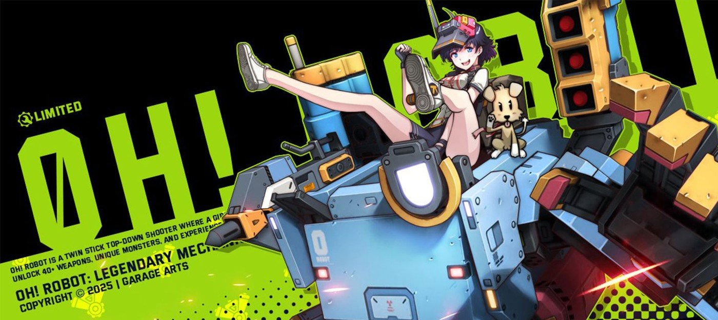 Соло-разработчик делает шутер, вдохновленный аниме и боевиками 90-х годов с 40 видами оружия и безумными роботами